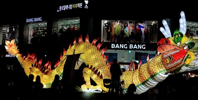 Buddha's birthday shop in south korea